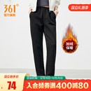 子运动长裤 361加绒运动裤 直筒休闲裤 健身跑步裤 女 女2025秋冬新款