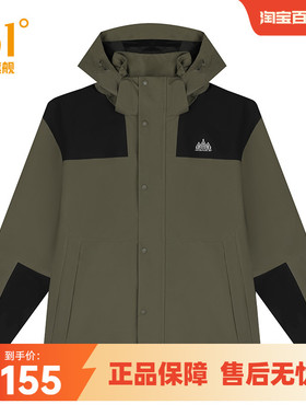 361男装2025秋冬新款绒里风衣宽松舒适运动外套