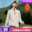 361运动卫衣女2025秋冬新款 半开襟摇粒绒卫衣女加绒冲锋衣内胆男