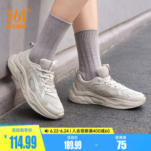 361女复古休闲运动鞋女鞋