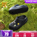 女鞋 厚底运动鞋 2025夏季 休闲拖鞋 潮流凉拖 透气新款 圣代361洞洞鞋