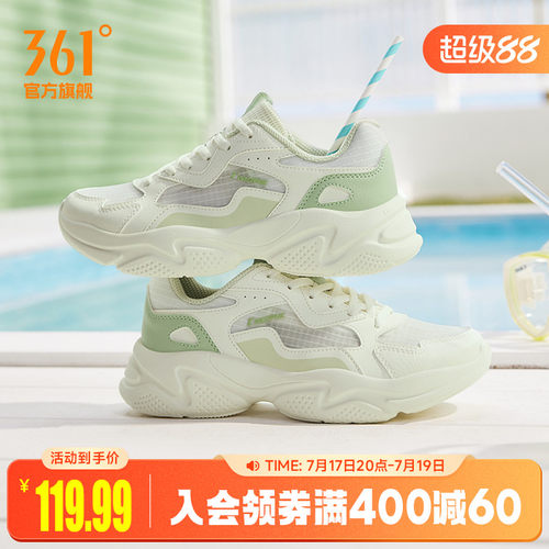 休闲鞋