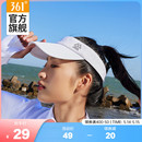 防晒帽子网球遮阳帽鸭舌帽 新款 2022年夏季 361运动空顶帽男女同款