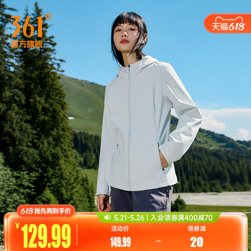 梭织外套