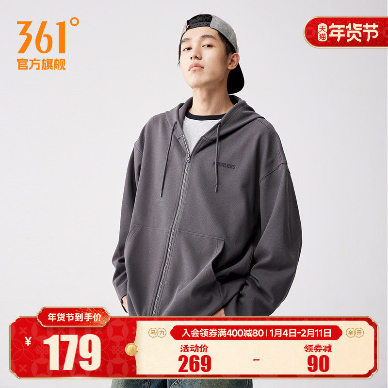 361美式复古针织连帽外套男女秋季新款开襟卫衣宽松廓形运动上衣,运动服/休闲服装,运动茄克/外套,淘宝优惠券,粉丝福利购,淘宝优惠卷