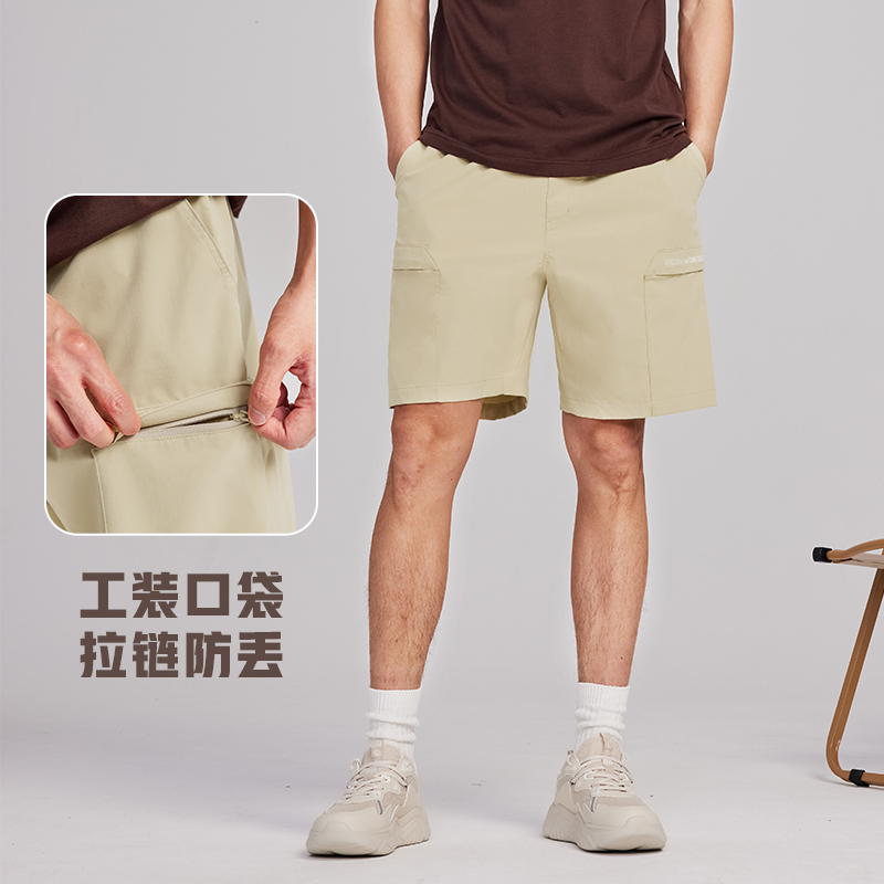 361男休闲运动裤工装裤裤子