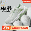 减震耐磨防滑跑鞋 361赤焰5.0跑步鞋 网面休闲运动鞋 秋冬新款 男 男鞋