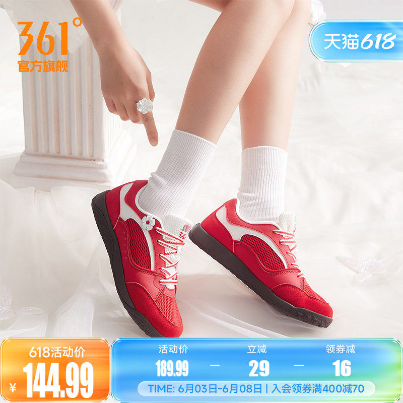 361女鞋运动鞋帆布鞋2026夏季新款网面透气鞋子薄底板鞋德训鞋女