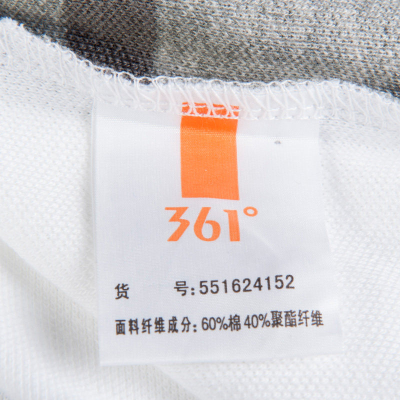 Polo sport homme - Ref 555164 Image 4