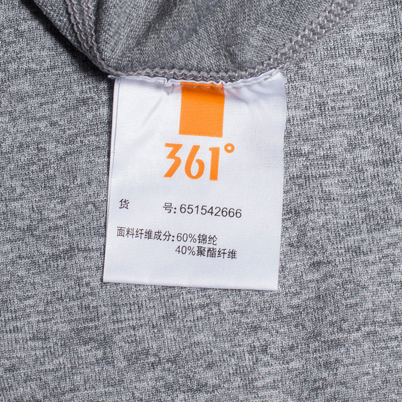 Vêtement fitness homme en autre - Ref 616029 Image 4