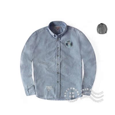 Chemise garcon à manche longue - Ref 2075398 Image 1