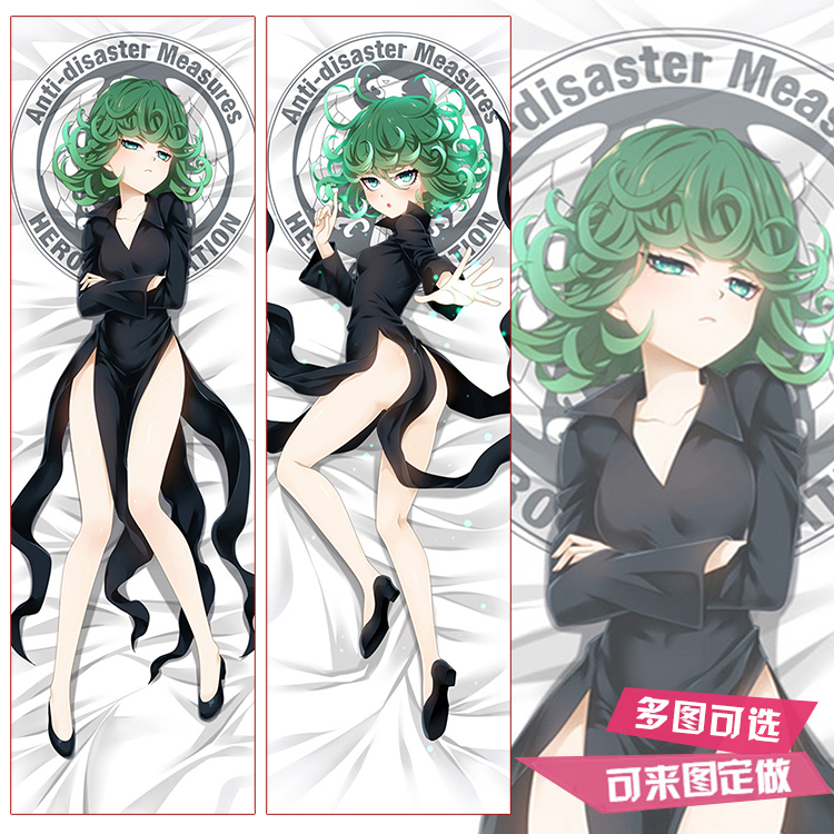 一拳超人战栗的龙卷动漫游戏周边