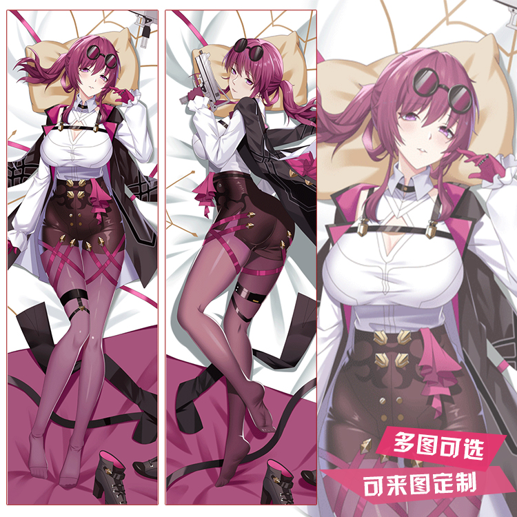 崩坏星穹铁道卡芙卡动漫游戏周边宅男等身抱枕套长条靠垫学生礼物