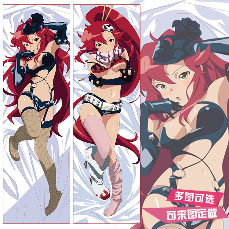 天元突破红莲螺岩庸子二次元