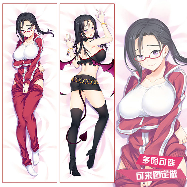 亚人酱有话要说佐藤早纪绘小鸟游