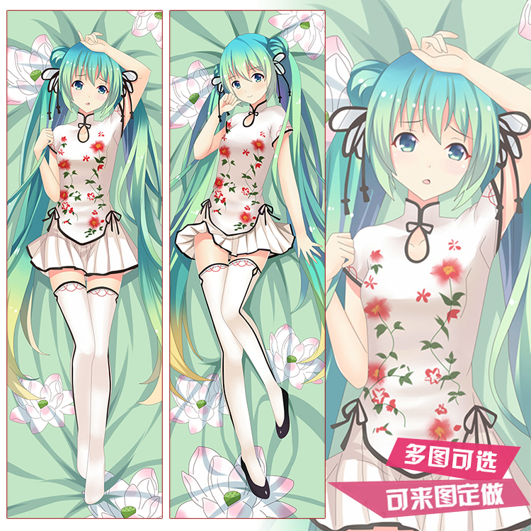 初音未来荷初音旗袍Miku动漫等身