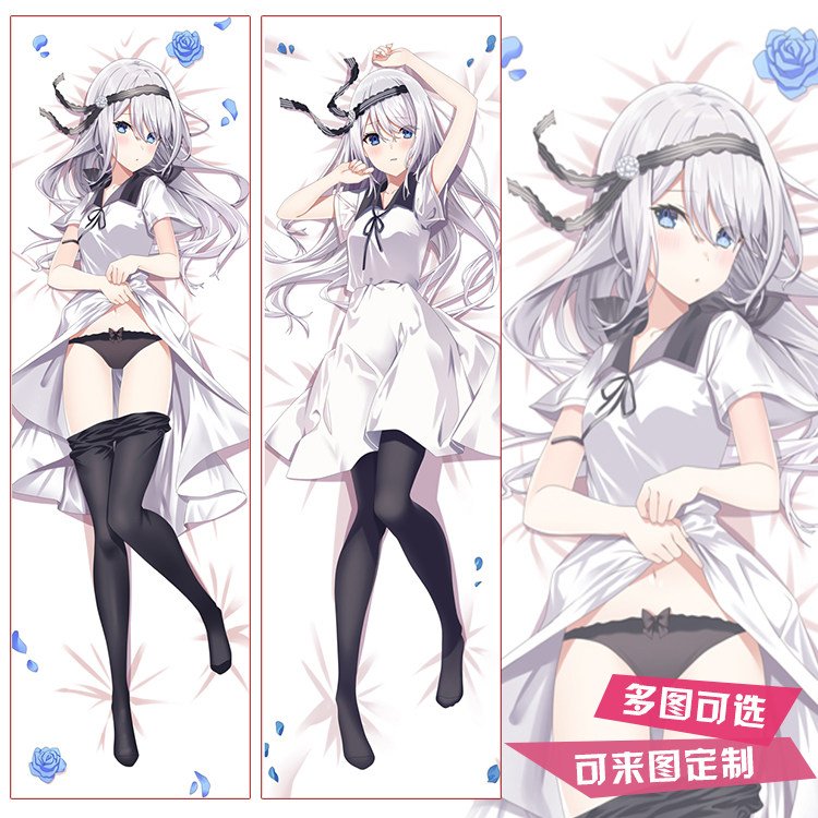 辉夜大小姐想让我告白 白银圭 动漫等身抱枕 二次元周边枕套靠枕