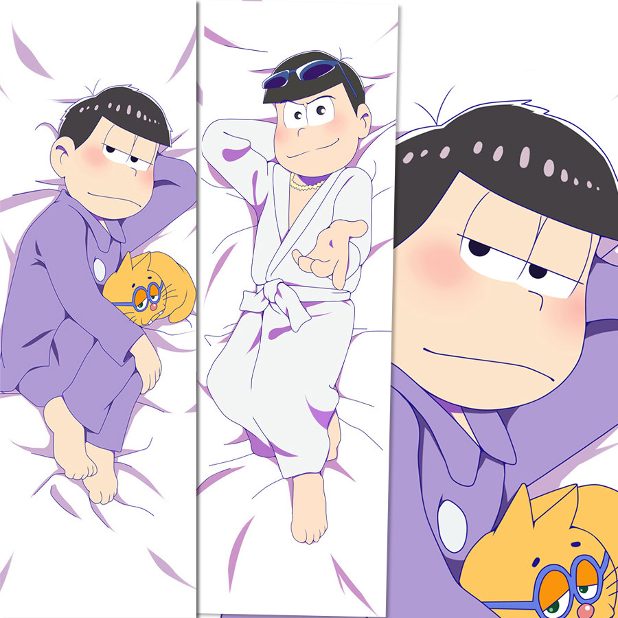 阿松二次元等身抱枕六胞胎宿舍床上双面长条靠枕方枕定制订做礼物