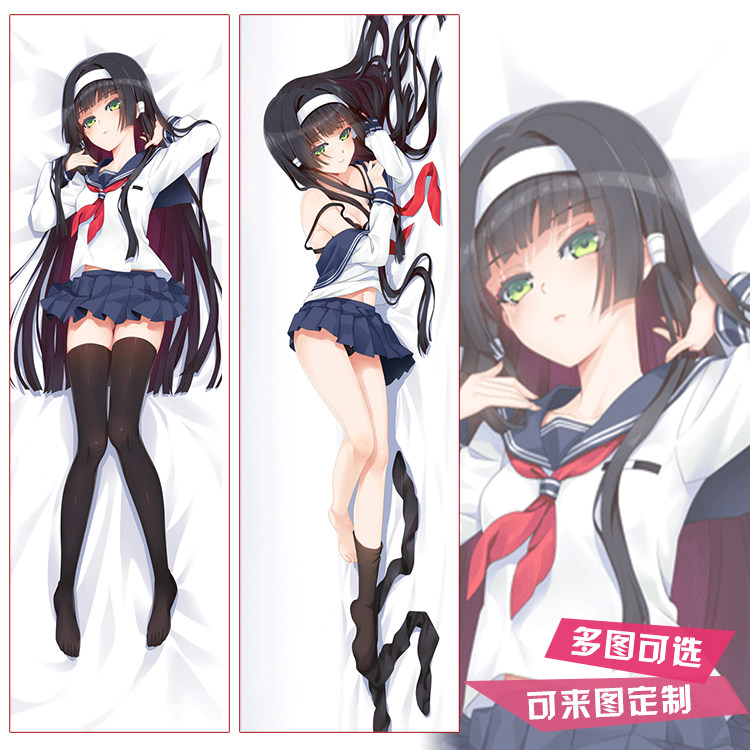 美少女万华镜灯露椎篝之雾枝沢渡雫亚璃子爱丽丝等身抱枕半身等人