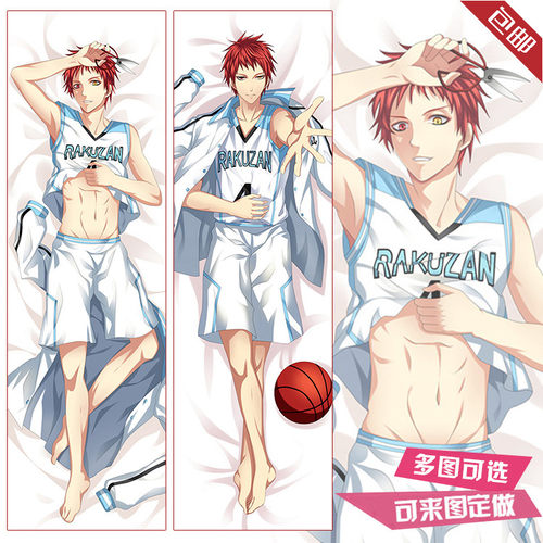 赤司征十郎周边价格 赤司征十郎周边图片 星期三