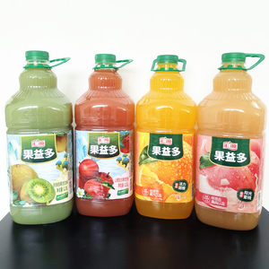 【8月新日期】汇源2.5L果益多桃橙山楂猕猴桃果汁饮料(1桶2桶装)