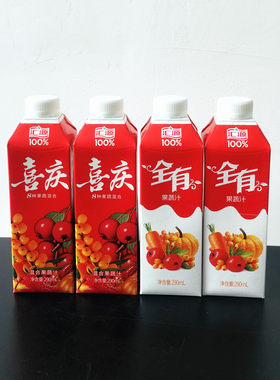 汇源100%纯果蔬汁全有喜庆290ml饮料混合果蔬汁汇源果汁健康