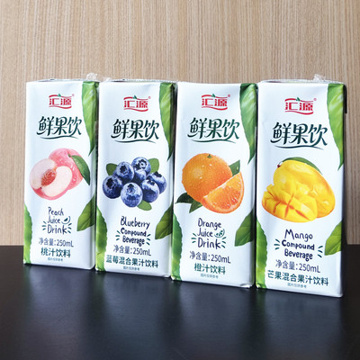 桃汁橙汁鲜果饮汇源10%橙汁
