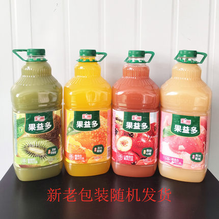 2.5L汇源桃 橙 山楂 猕猴桃果汁饮料聚餐宴会大桶饮料
