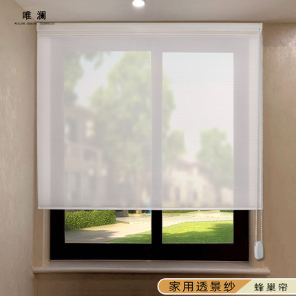 免打孔透景纱蜂巢帘透光透景风琴帘飘窗白纱百叶窗帘阳台加厚纱帘