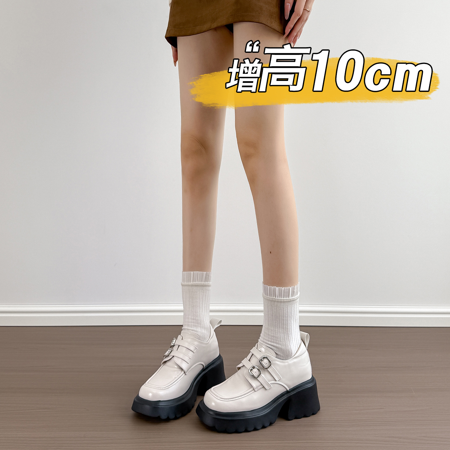 茄歌10cm内增高小个子厚底乐福鞋新款英伦超高跟小皮鞋一脚蹬单鞋