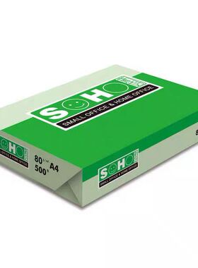 绿新好办公复印纸UPMA4复印纸办公用纸A4纸江浙沪皖整箱十包包邮