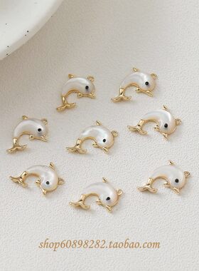 diy电镀包金串珠项链手工吊坠