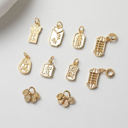 GLJG手工坊铜材质吊坠