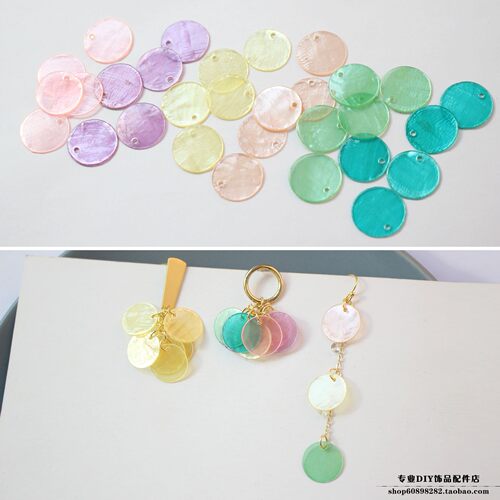 天然圆形韩版耳环手工饰品配件