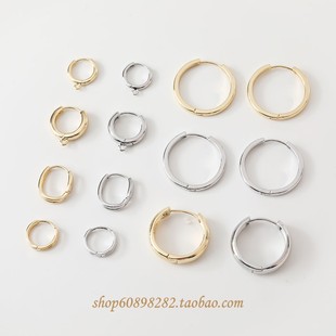 好品质14K电镀真金保色简约素面光圈百搭耳环耳圈耳饰diy手作材料