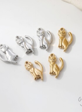 钛钢镀真金保色 可爱动物光面猫咪吊坠diy手作手链项链材料配件