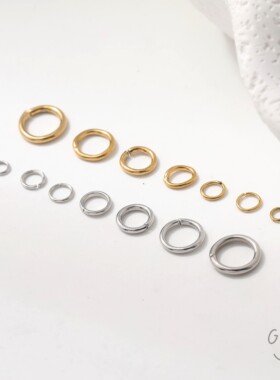 钛钢镀金保色 光面多用途开口圈连接圈基础diy手作首饰材料配件