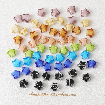 琉璃银箔五角星直孔diy手作材料