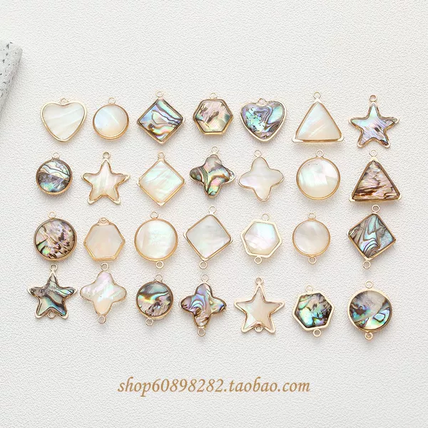 Товары от 性感的men