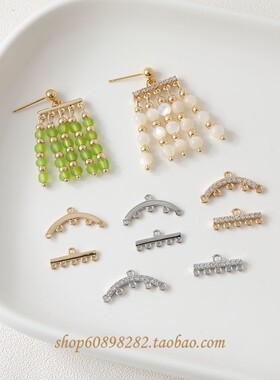 14k电镀真金保色横杆多孔串珠diy