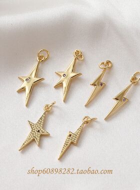 diy包金五角星项链耳饰吊坠