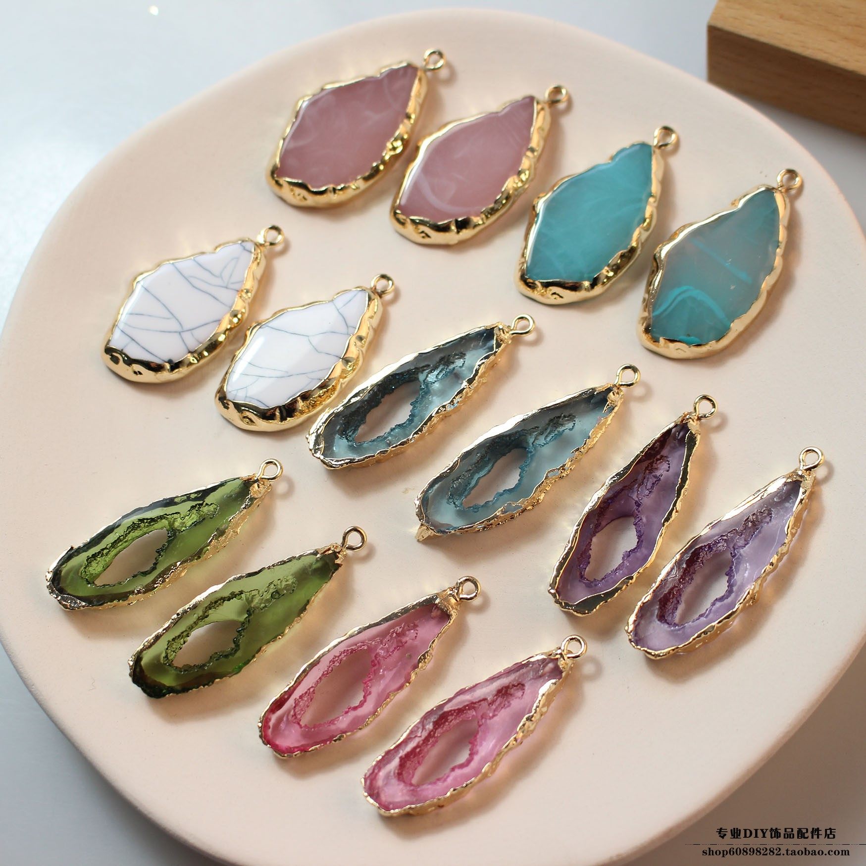 diy蓝绿色耳饰项链钥匙扣吊坠