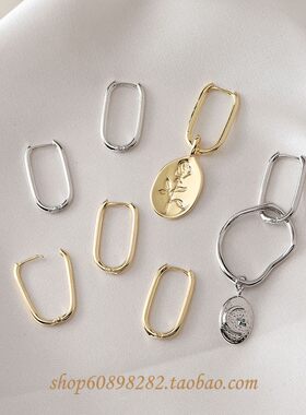 14k包金长方形耳扣手作diy