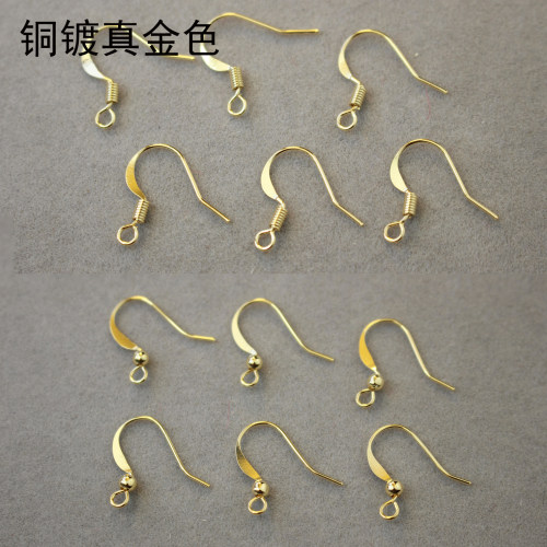 铜镀18K真金 铜耳钩耳环耳扣配件 手工diy耳饰品耳环圈配件材料
