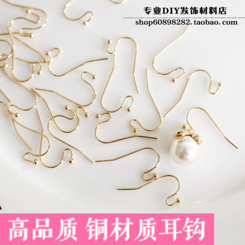 镀18k手工耳饰品保色铜