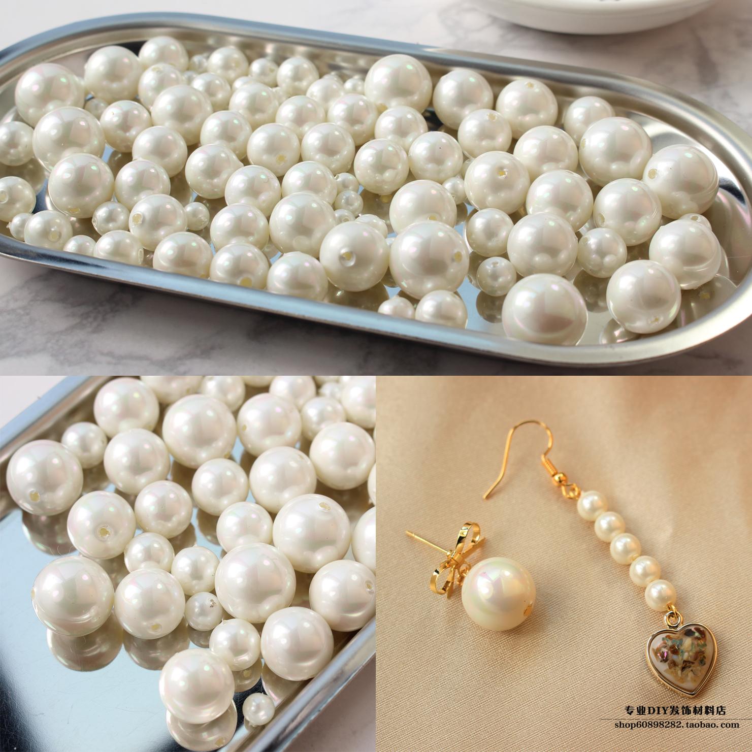 diy不掉皮耳饰珍珠