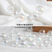 diy韩国饰品配件材料人鱼 泡沫 七彩玻璃球泡泡耳环耳饰吊坠挂件