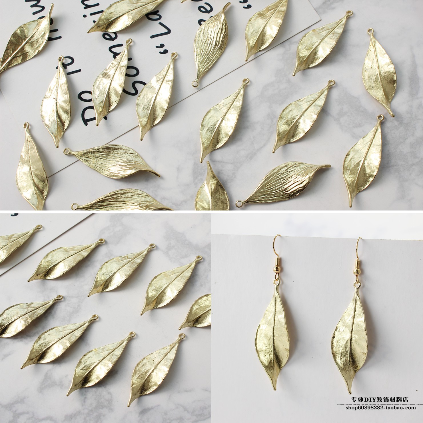 巴洛克风金色14K金扭转叶子滴diy耳饰材料配配件