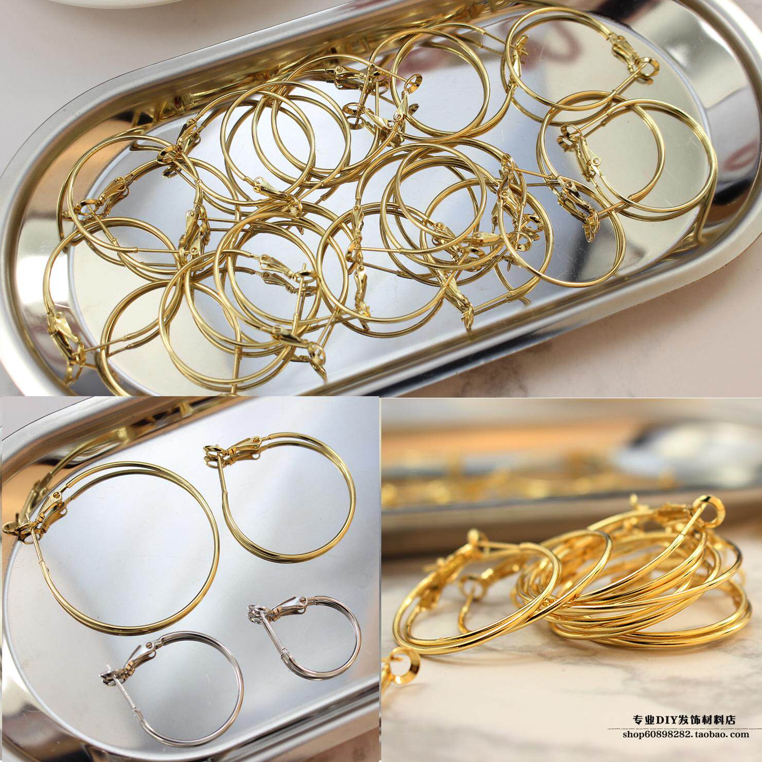 保色14K铜镀真金DIY耳环圈饰品配件 流行圆形耳夹耳钉首饰,饰品/流行首饰/时尚饰品新,其他DIY饰品配件,淘宝优惠券,粉丝福利购,淘宝优惠卷