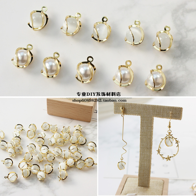 diy珍珠吊坠耳饰猫眼石